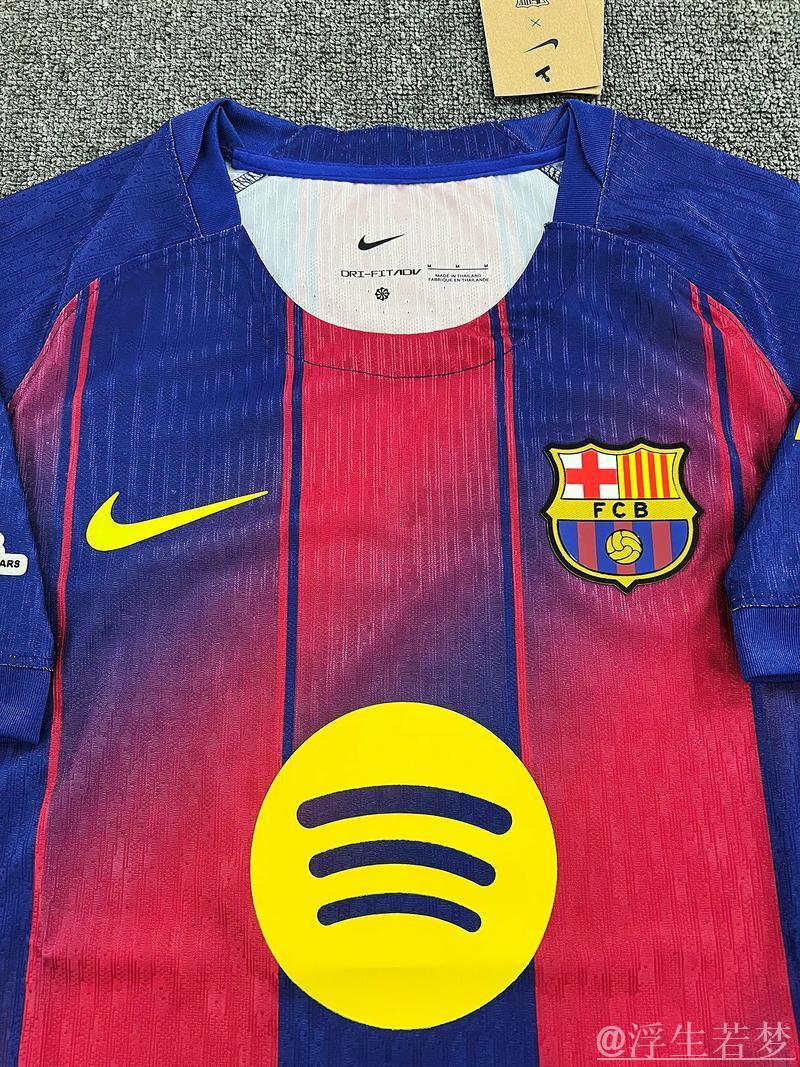 巴萨决定将10号球衣授予亚马尔 巴萨决定将10号球衣授予亚马尔