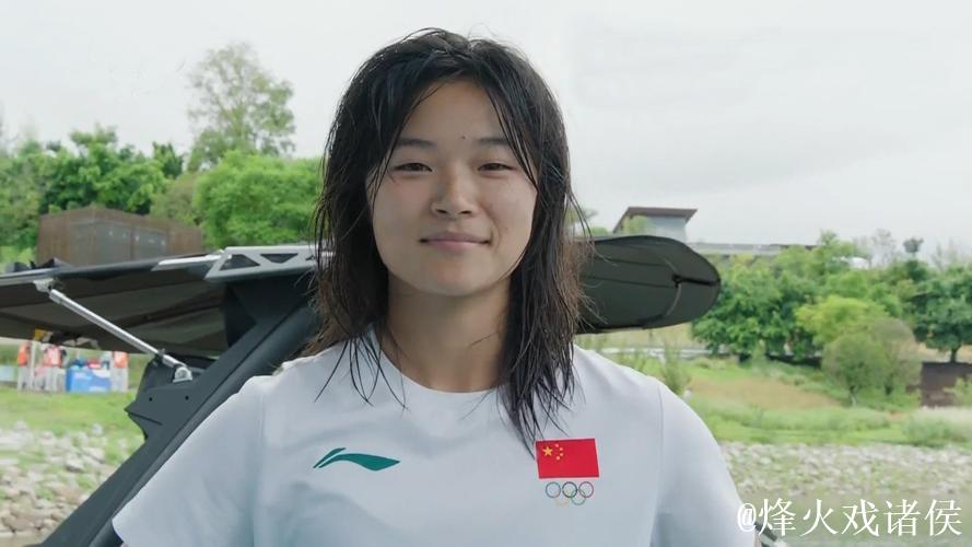 成都世运会:沐雨绽放 开幕式点火手徐露摘金 成都世运会:沐雨绽放 开幕式点火手徐露摘金