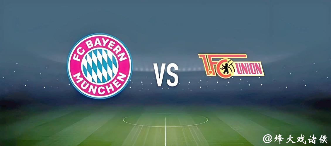 揭秘世界杯投注技巧,高效盈利全攻略 揭秘世界杯投注技巧,高效盈利全攻略